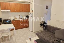 Apartment 46 sq.m for sale
