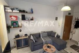 Apartment 35 sq.m for sale