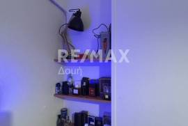 Apartment 35 sq.m for sale
