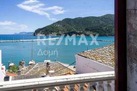 House 242 sq.m for sale