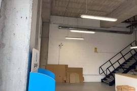 Commercial property Vizcaya
