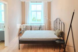 Apartment for sale in Riga, 49.70m2