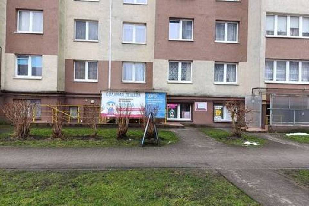 Продается коммерческое помещение,