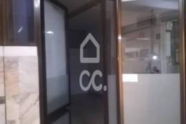 Commercial property Penafiel