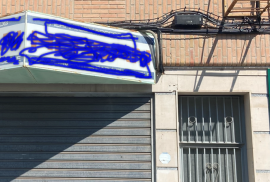 Commercial premises for sale with mezzanine. Possibility of housing.