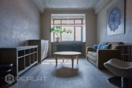 Apartment in Riga city for rent 950€
