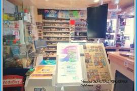 Dpt Cher (18), à vendre Bar - Tabac - Loto - Presse - FDJ