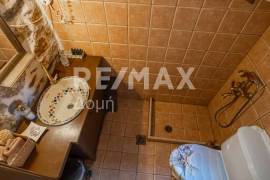 Apartment Complex 297 sq.m for sale