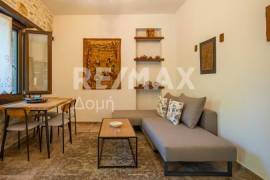 House 84 sq.m for sale