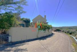 House 2 Bedrooms Serra Junqueira