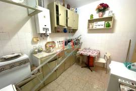 House 2 Bedrooms Serra Junqueira