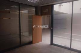 Commercial bank store with 420 m², located in a central and consolidated area of the village of Portel, Évora- Alentejo
