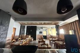 Prédio T12 em Gouveia de 638,00 m²