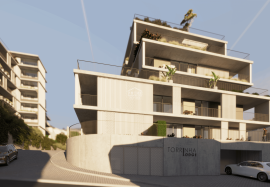 Modern City Living in the Heart of Funchal