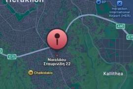 Estate of Multiple Properties For sale in Heraklion Crete