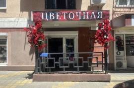 Продается коммерческое помещение,