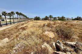 listing listing