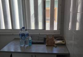 listing listing