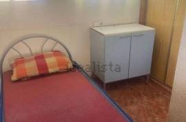 listing listing