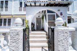 listing listing