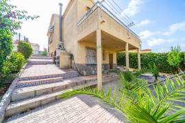 listing listing