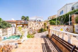 listing listing