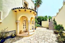 listing listing