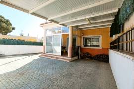 listing listing
