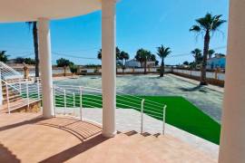 listing listing
