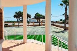 listing listing