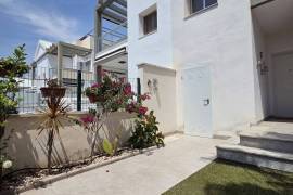 listing listing
