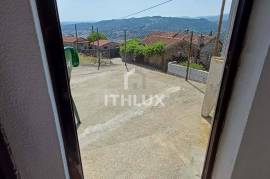 Renovated 2+1 Bedroom Villa with Terrace and Panoramic Views – São Pedro do Sul Renovated 2+1 Bedroom Villa with Terrace and Panoramic Views – São Pedro do Sul