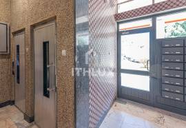 Very central 1 bedroom apartment next to the gates of Benfica Very central 1 bedroom apartment next to the gates of Benfica