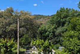 2-Bed House with Garden, River & Mountain Views - Ponte Velha, Marvao 2-Bed House with Garden, River & Mountain Views - Ponte Velha, Marvao