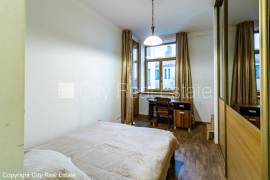 Apartment for rent in Riga, 48.00m2 Apartment for rent in Riga, 48.00m2