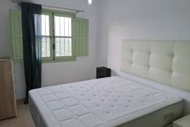 listing listing