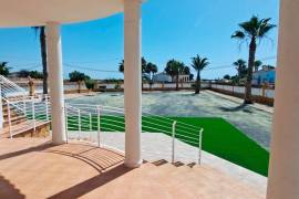 listing listing