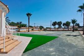 listing listing