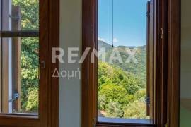 Maisonette 223 sq.m for sale Maisonette 223 sq.m for sale