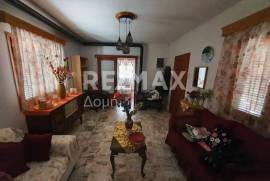 House 65 sq.m for sale House 65 sq.m for sale