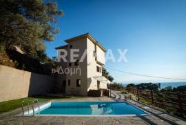 Apartment Complex 420 sq.m for sale Apartment Complex 420 sq.m for sale