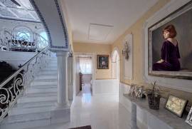 listing listing
