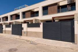 listing listing