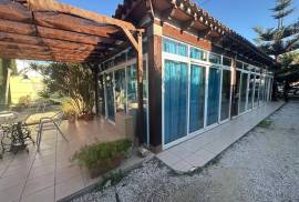 listing listing