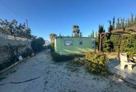 listing listing