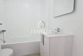 2 Bedrooms Casal S. Brás - Amadora 2 Bedrooms Casal S. Brás - Amadora