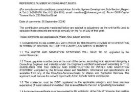 Plot of Commercial land for sale in Hatfield, Pretoria South Africa Plot of Commercial land for sale in Hatfield, Pretoria South Africa