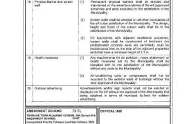 Plot of Commercial land for sale in Hatfield, Pretoria South Africa Plot of Commercial land for sale in Hatfield, Pretoria South Africa