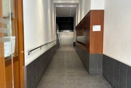 listing listing