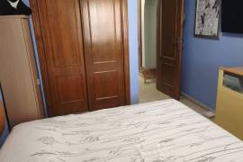 listing listing